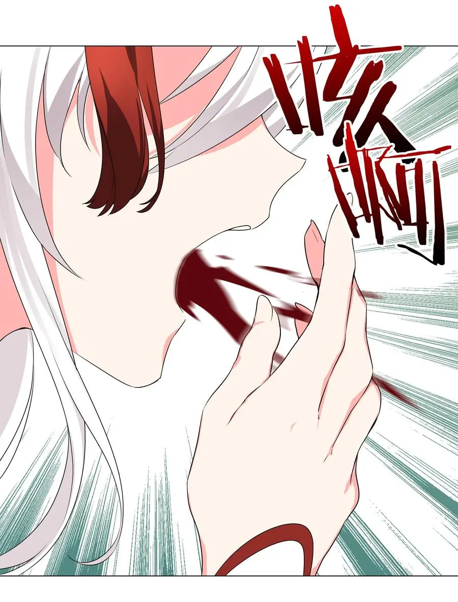 042 你们老大我都斩过19