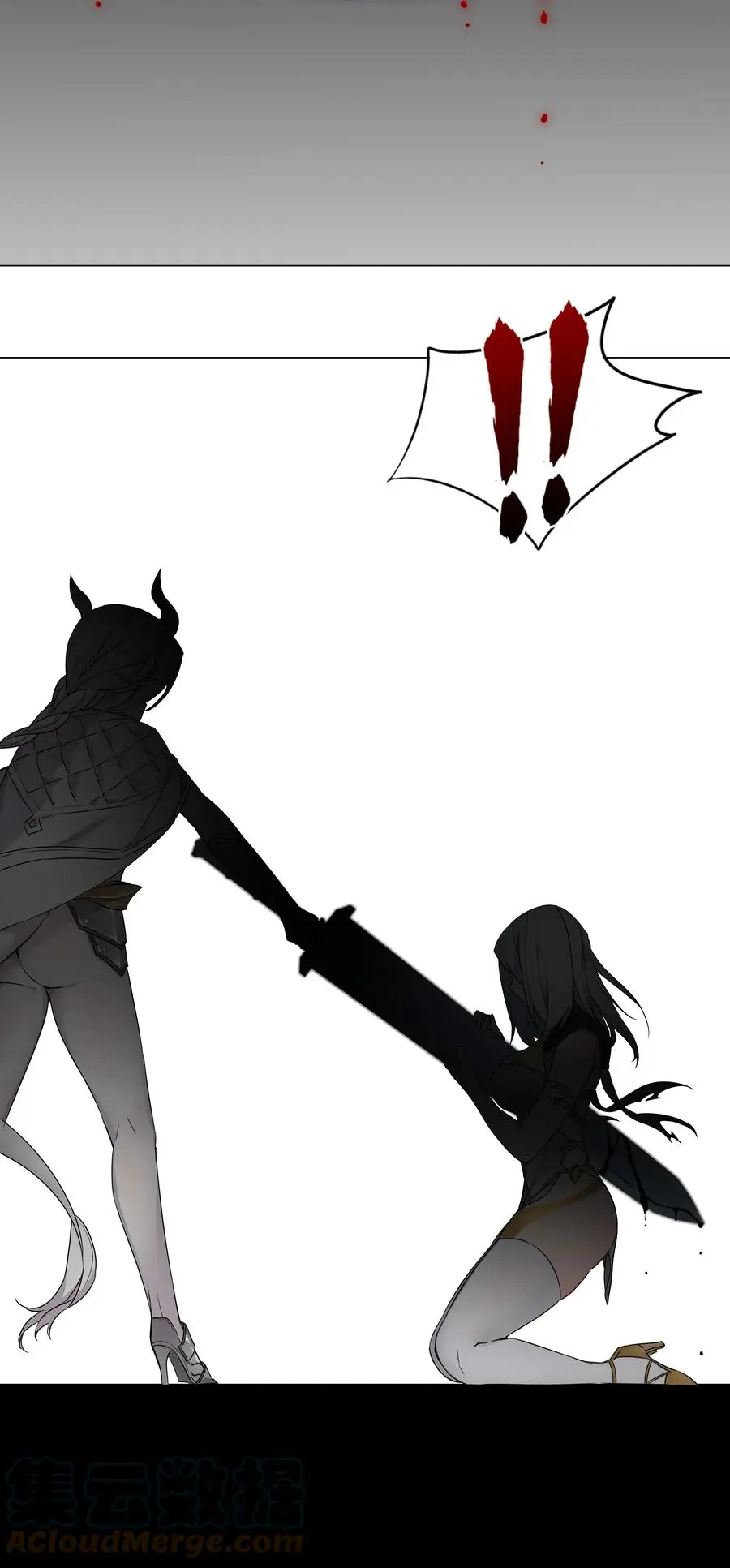 045 师徒联手60