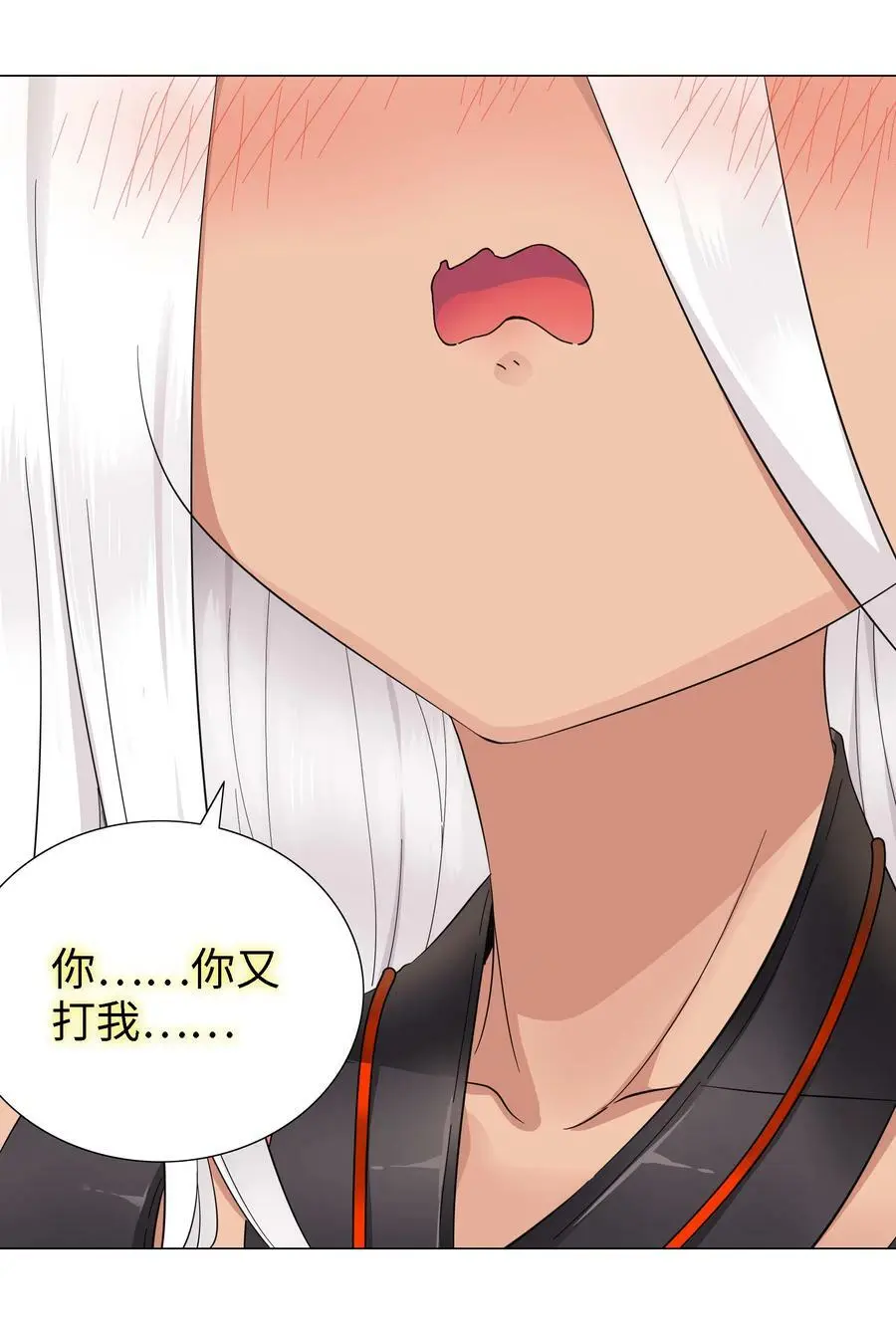 071 肉搏战91
