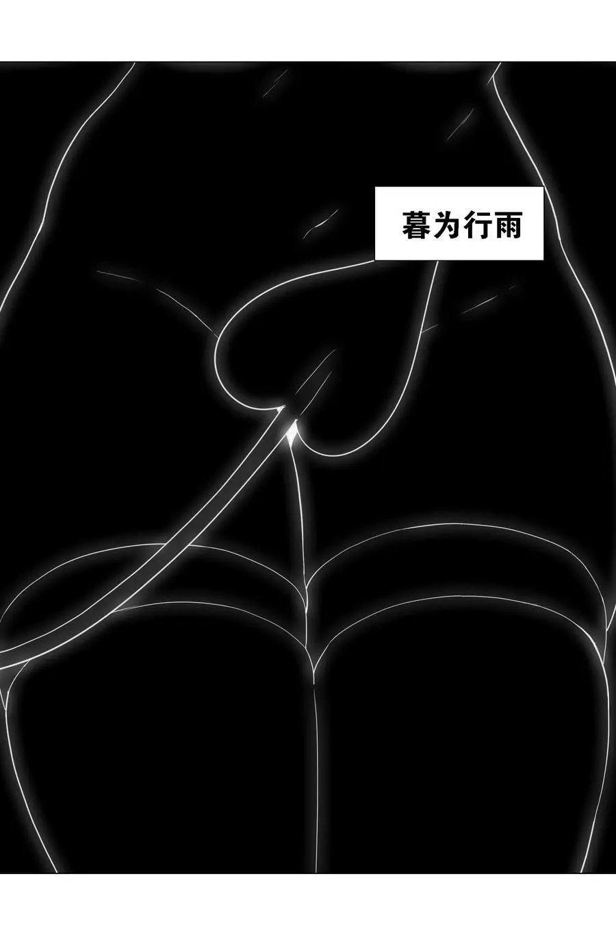 电脑坏了 救命8