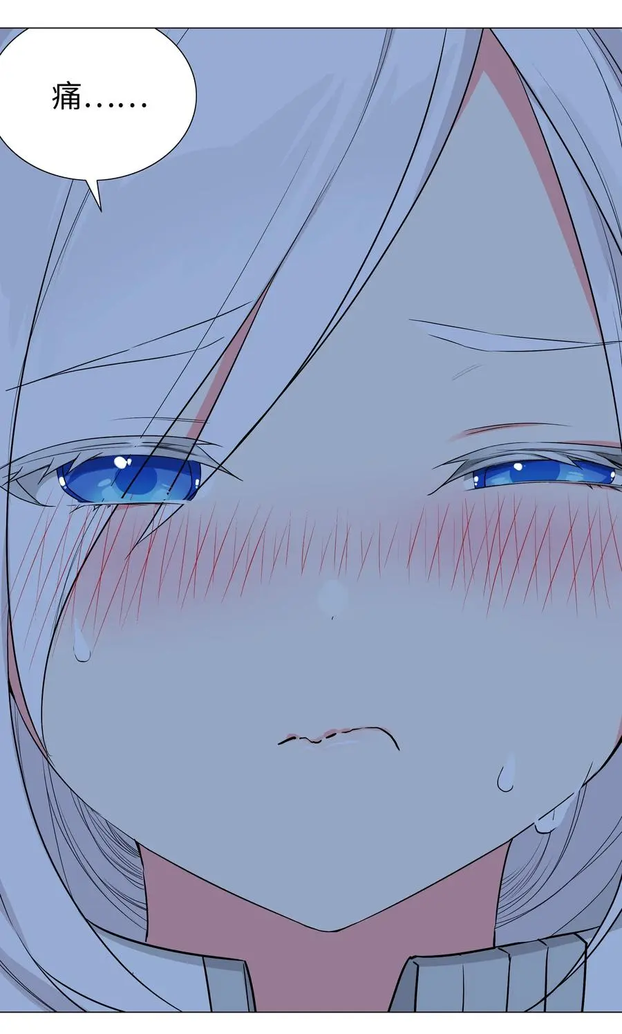 046 神子再临113