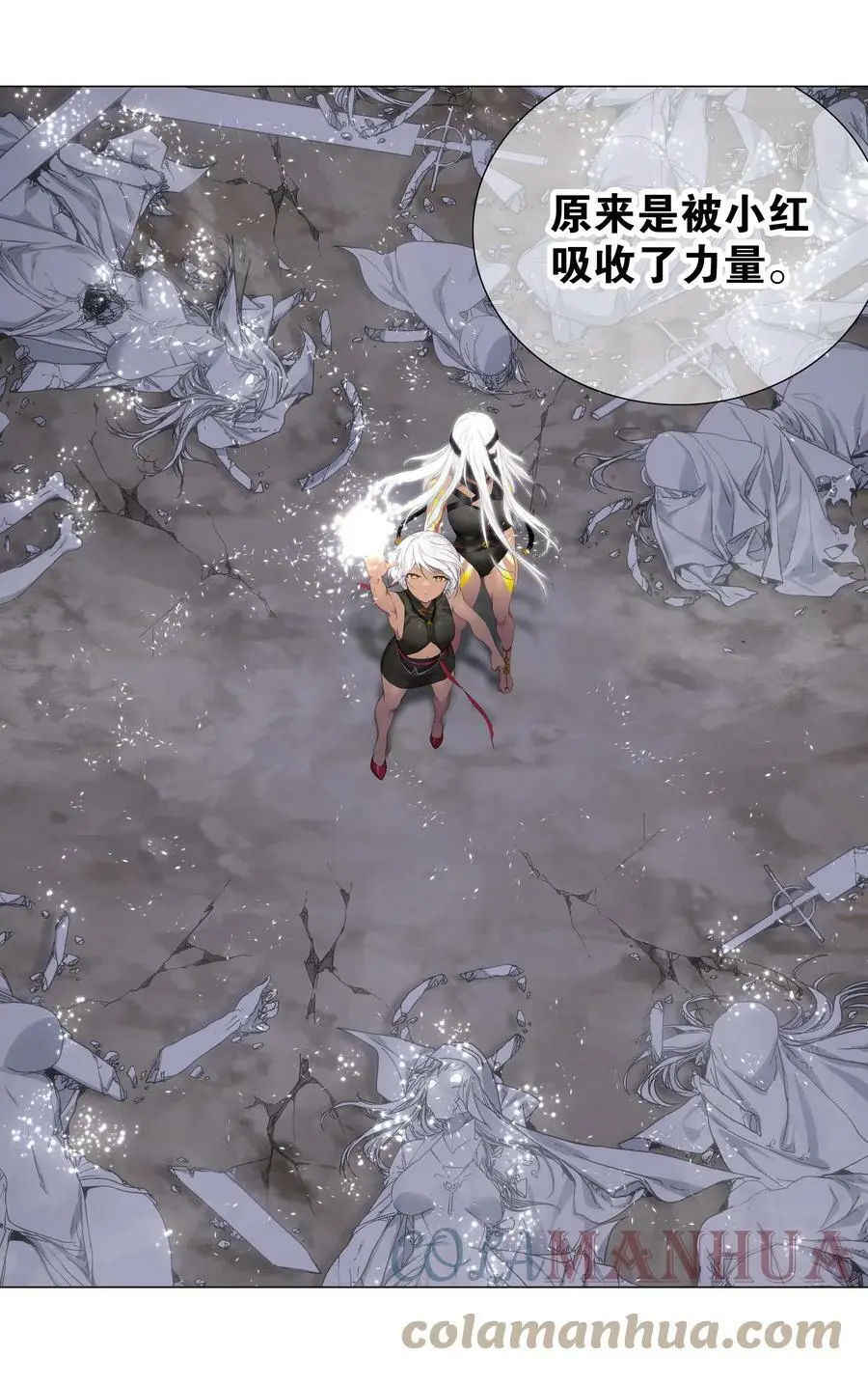 069 你为什么这么熟练啊68