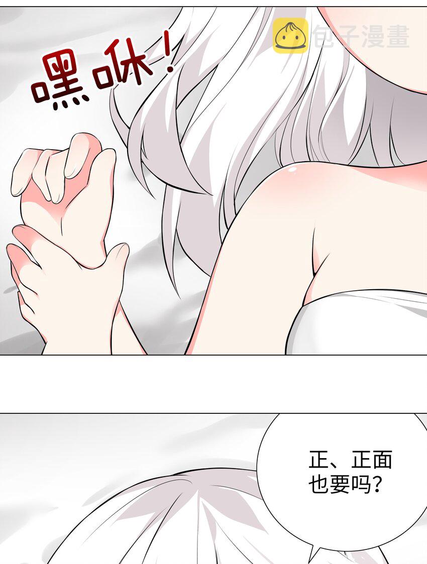 025 那就来一剑罢9