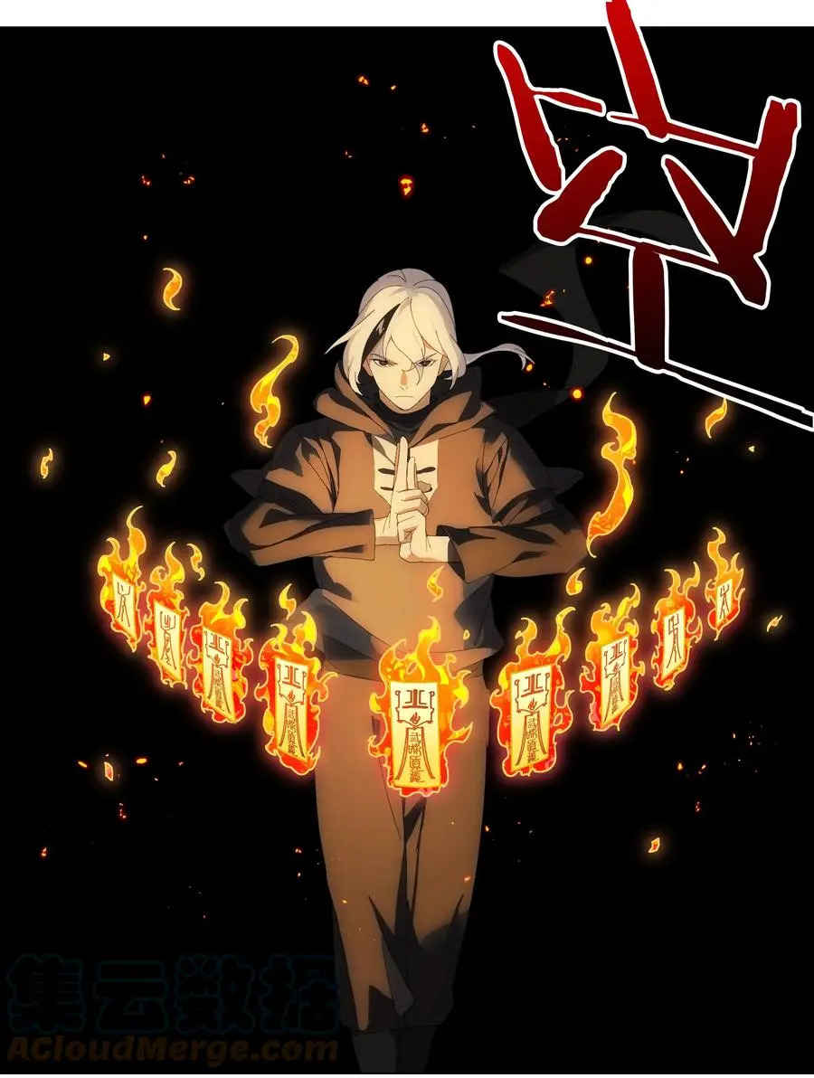 043 重聚的第三人20