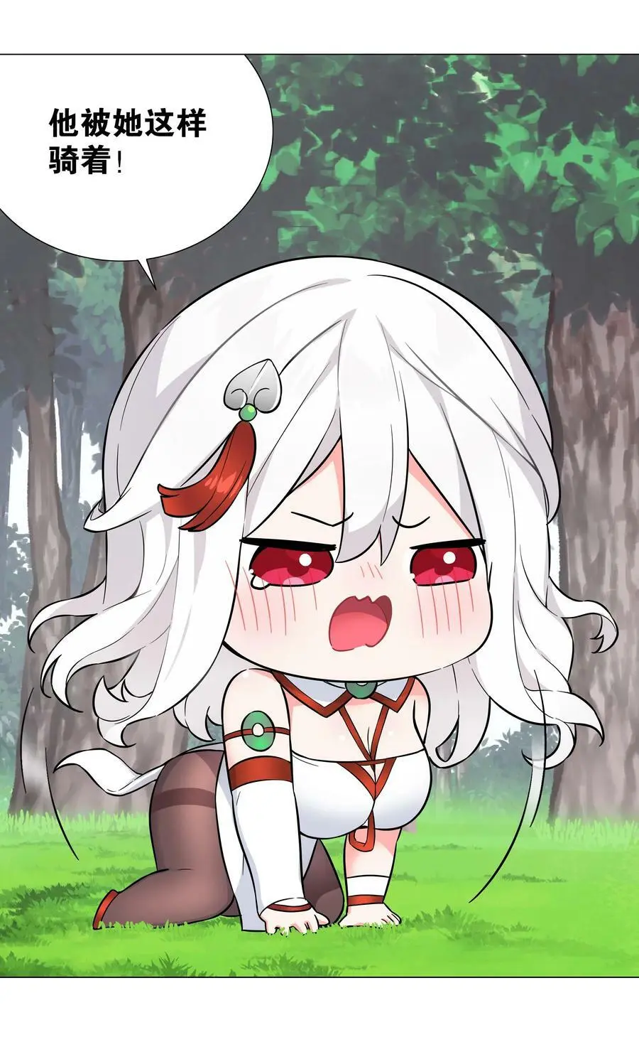 070 化被动为主动55