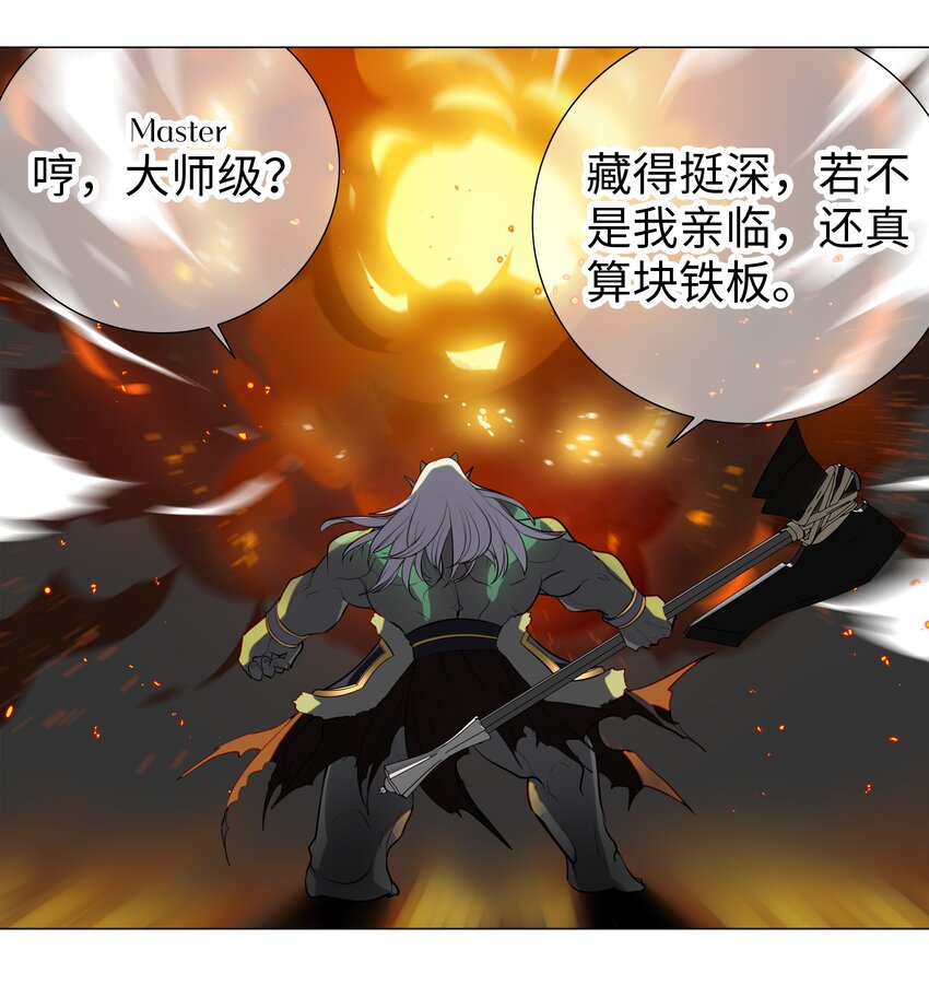 005 这里交给我吧16