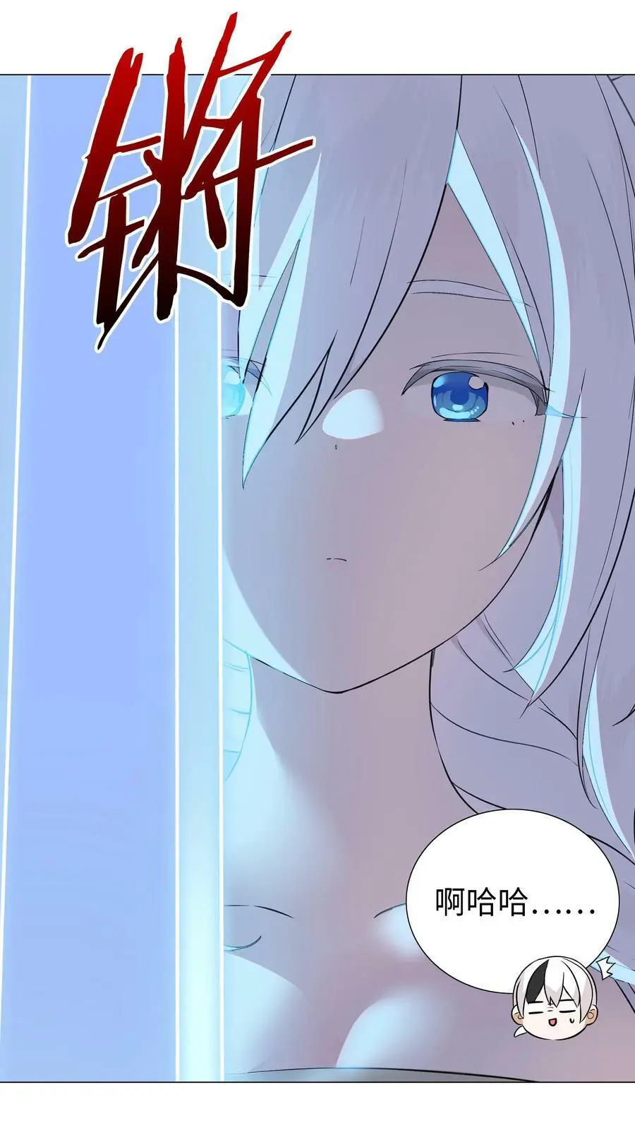 065 师兄玩得真花102