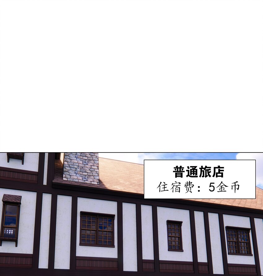 029 噔噔咚28