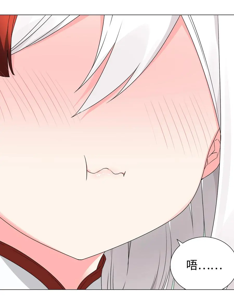 045 师徒联手14