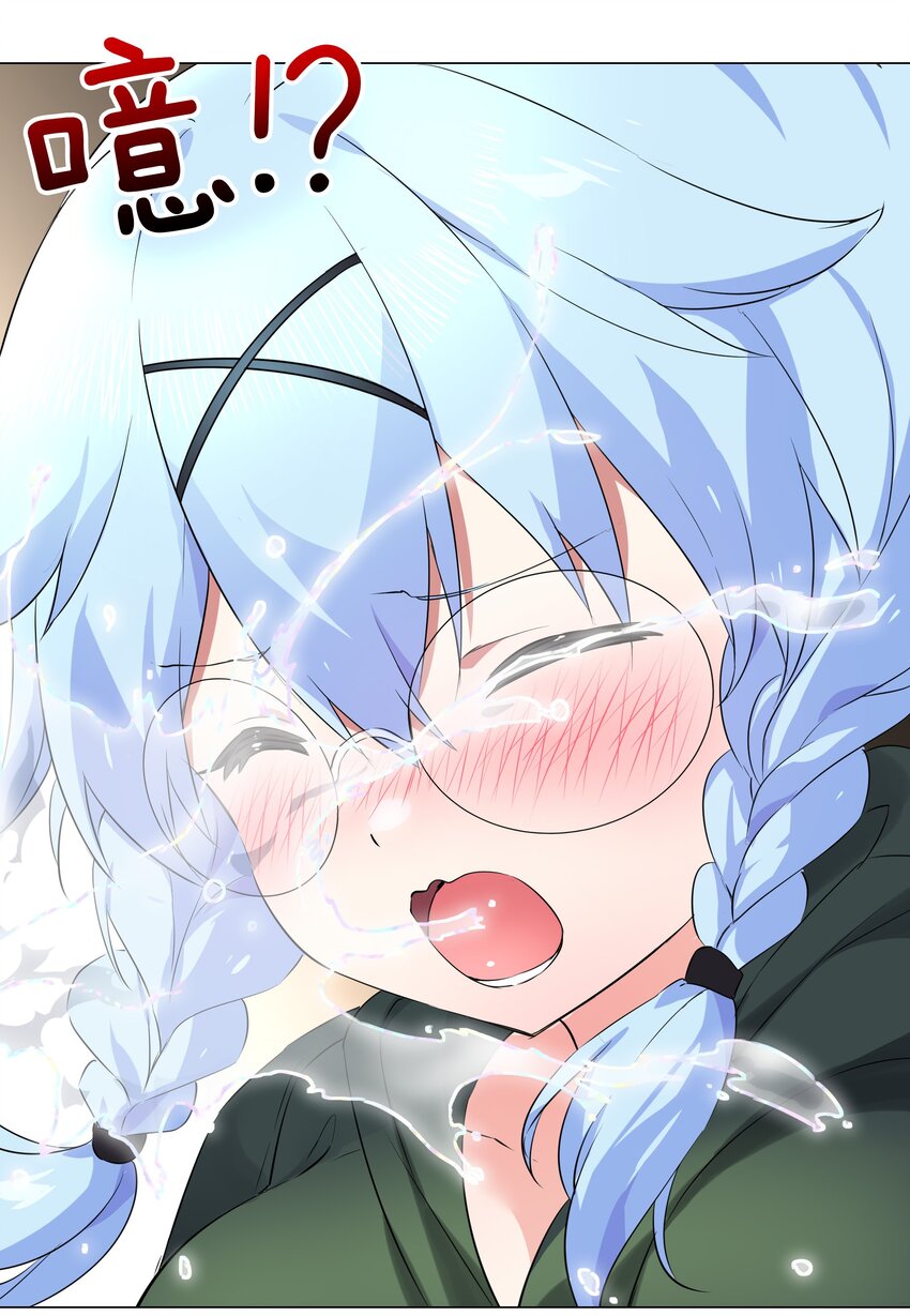 030 夜孤楼主人17