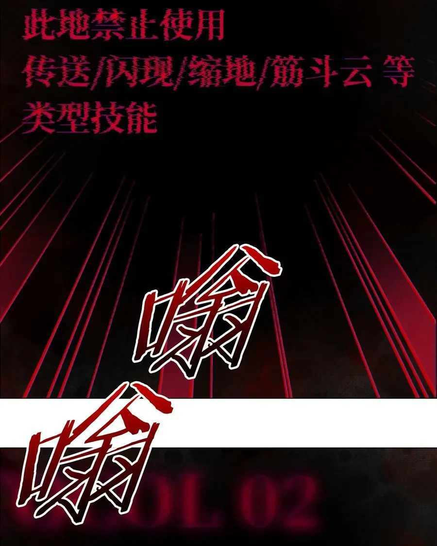 062 你们都不够格62