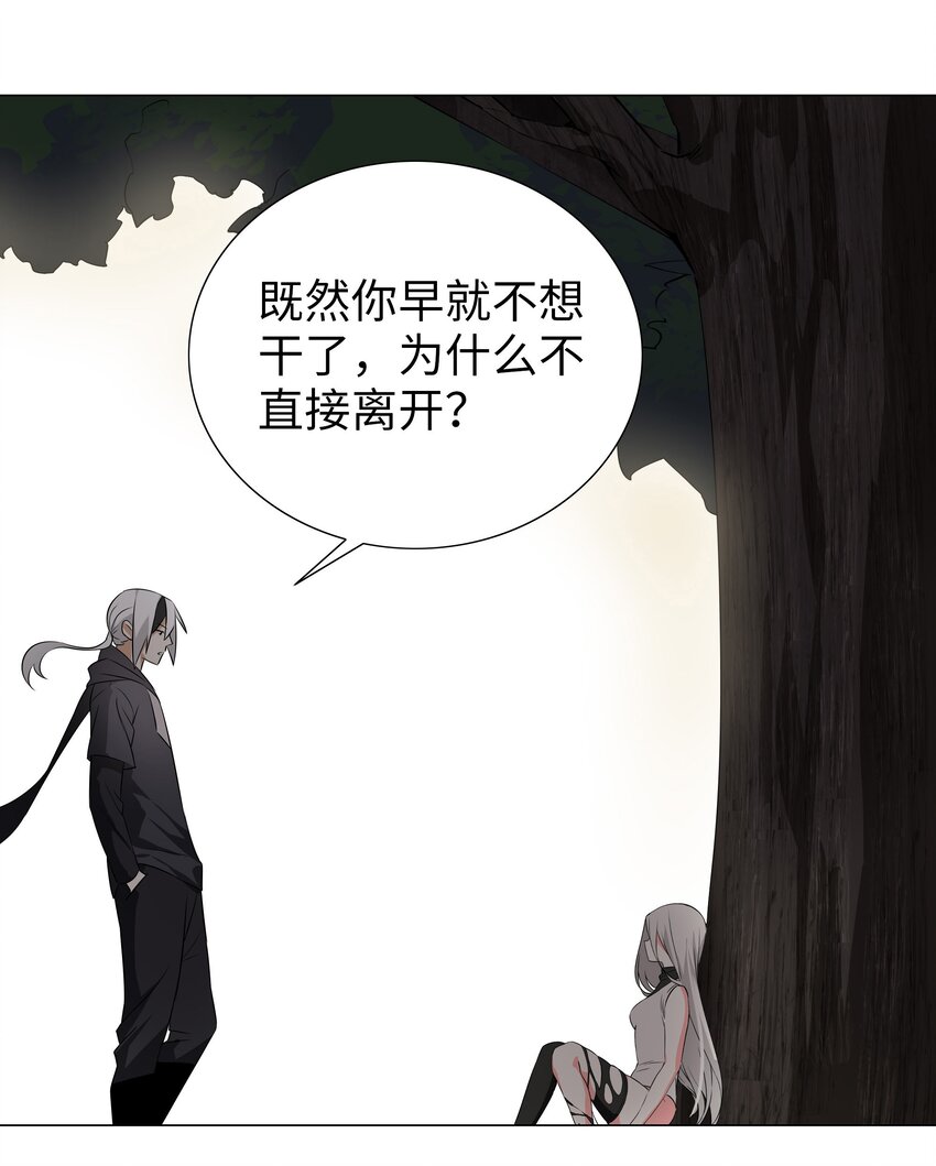 027 归还修为的一天一夜60