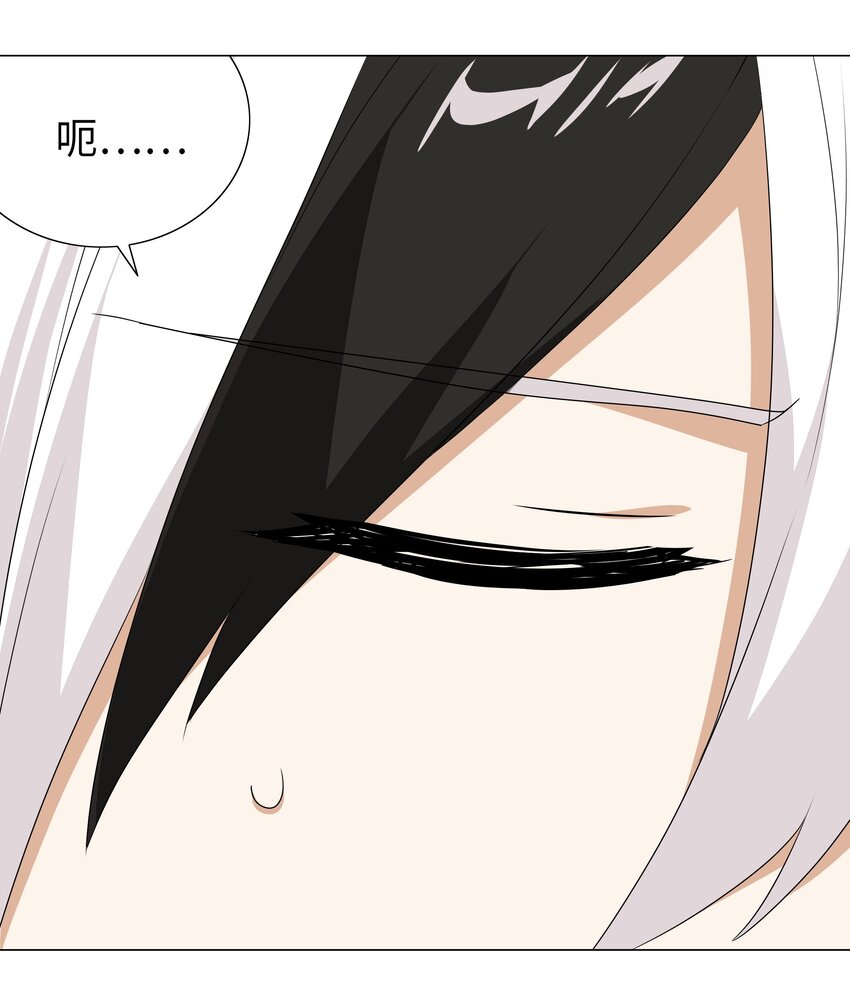040 魅魔考核89