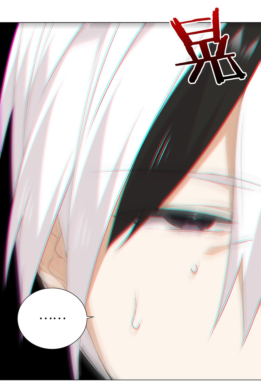 037 咕，又杀了我！24