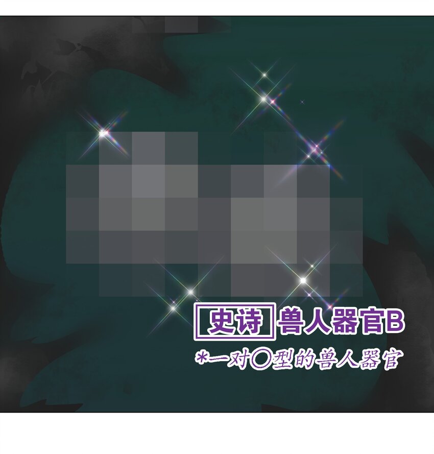 007 新的后宫已经出现28