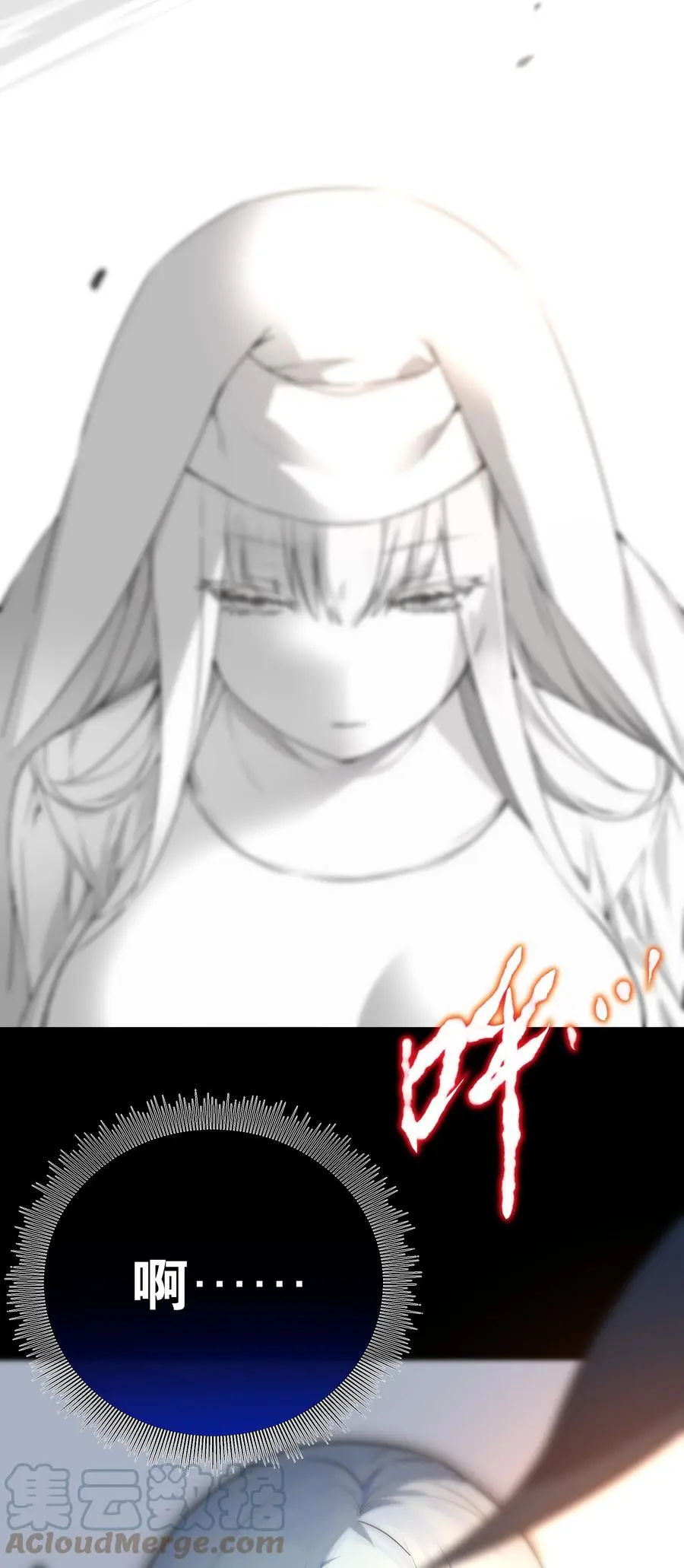 046 神子再临52