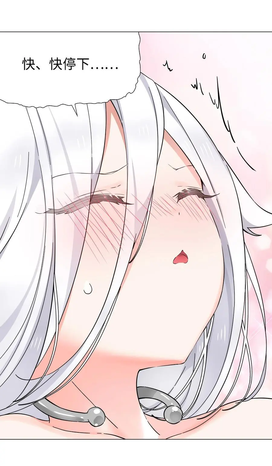 074 玉足纤纤99
