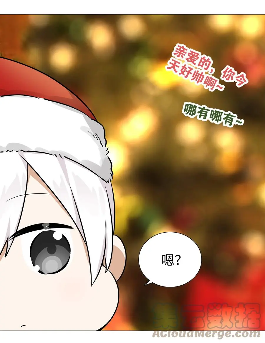 047.5 给你看个好东西2