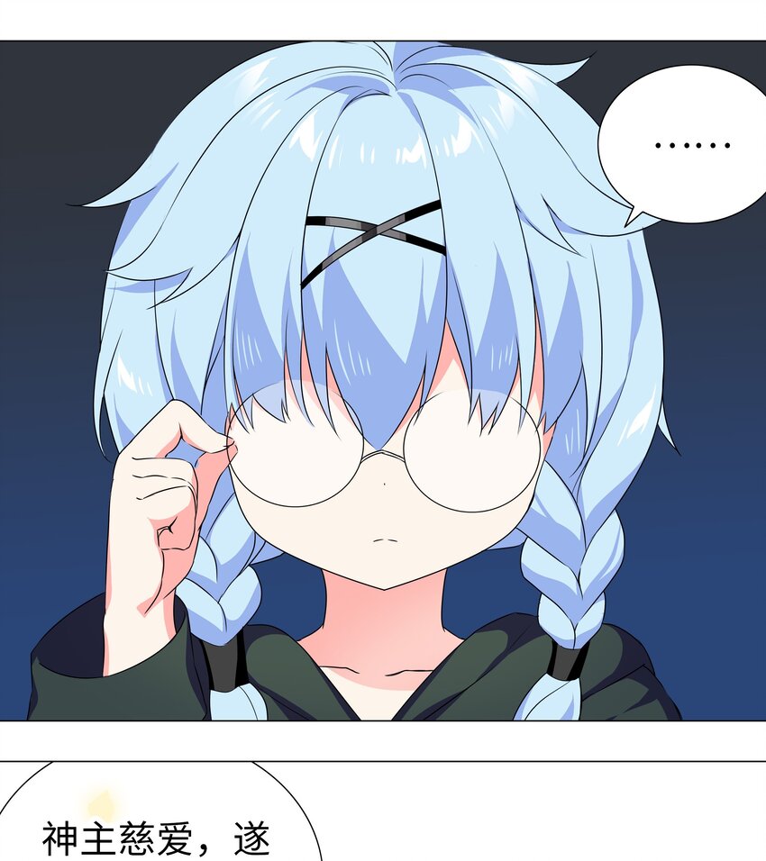 041 一滴都没有了93
