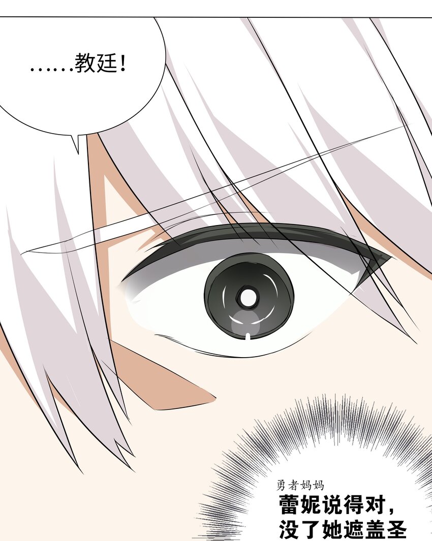 041 一滴都没有了100