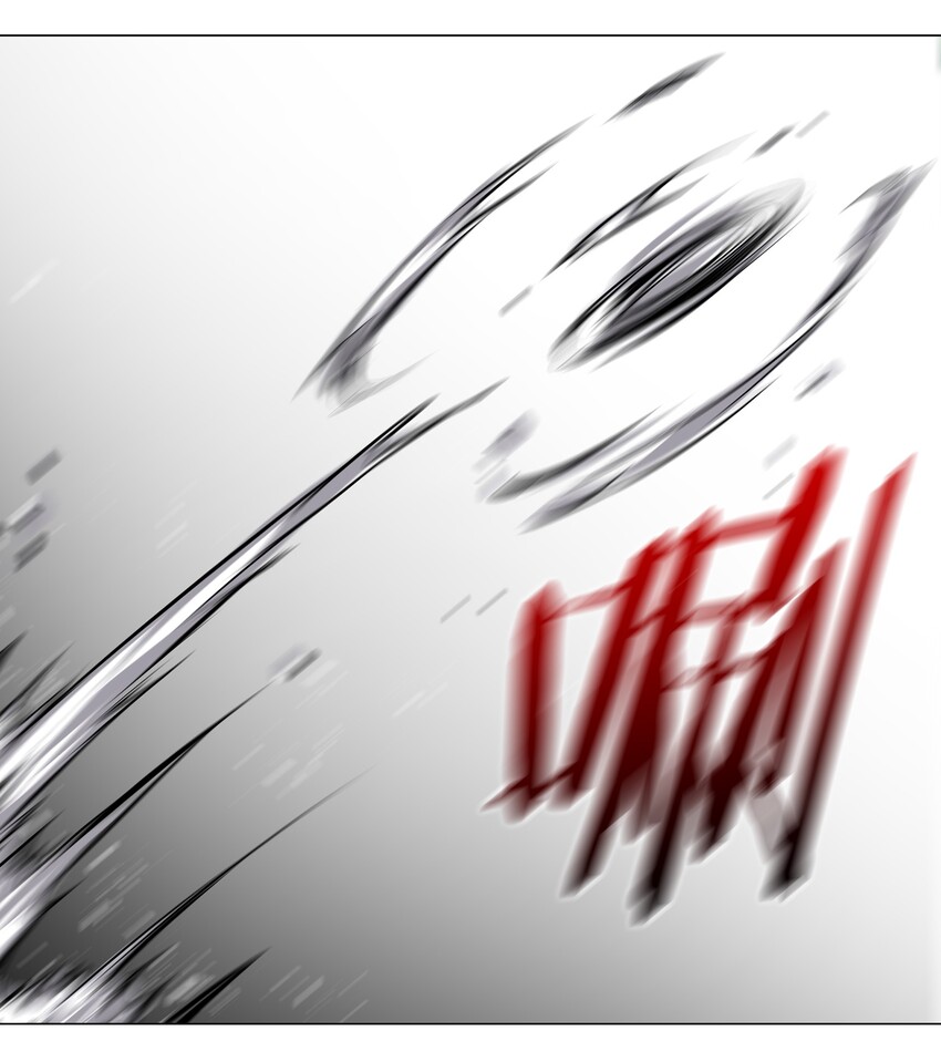033 吾名为，勇者！69
