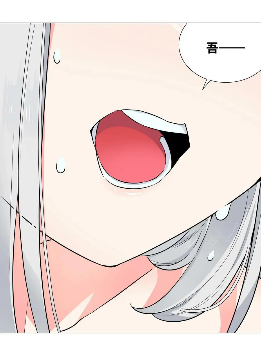 065 师兄玩得真花3