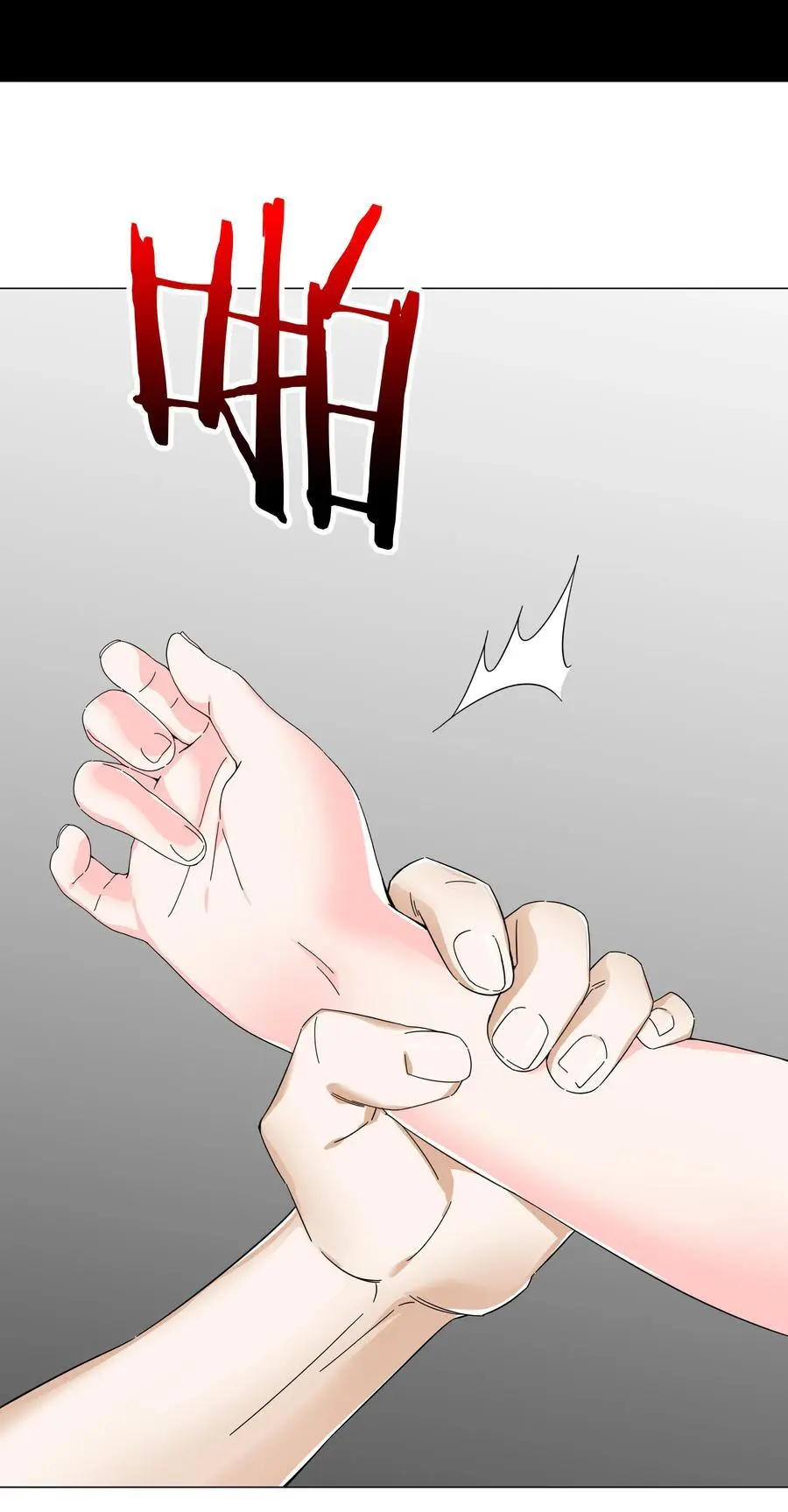 075 笼中鸟·世间人23