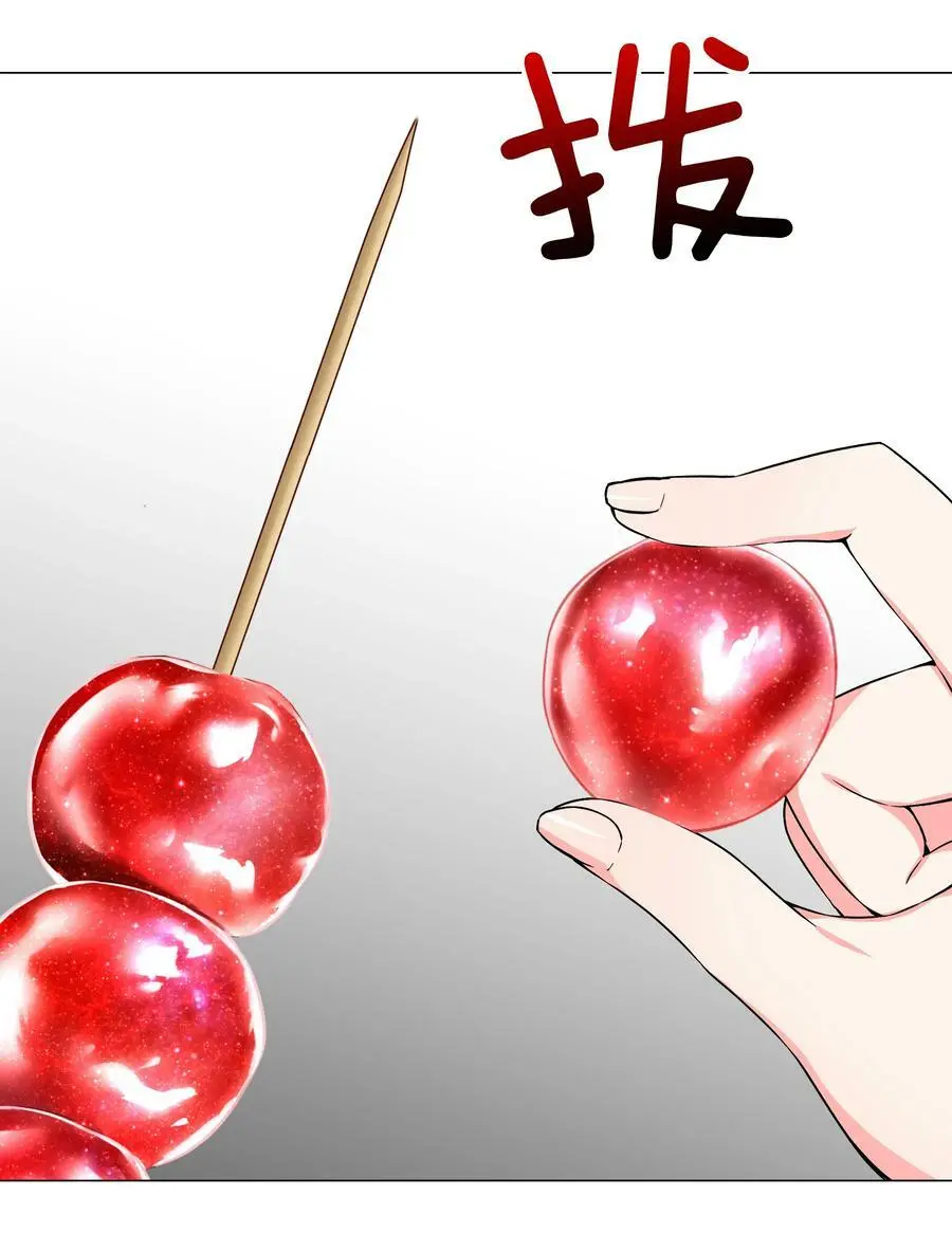 064 异国神子19