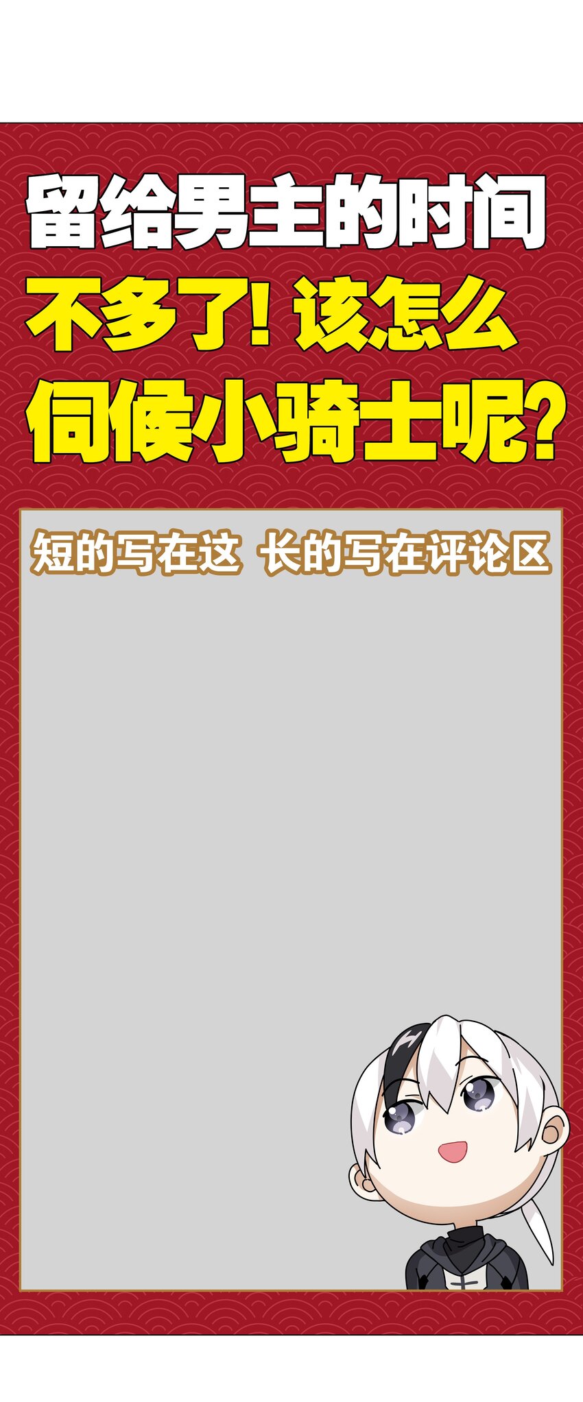012 莉薇娅的第一次53