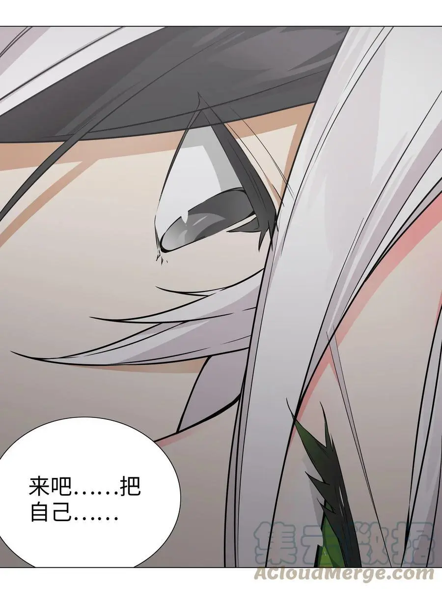 058 无口最可爱8