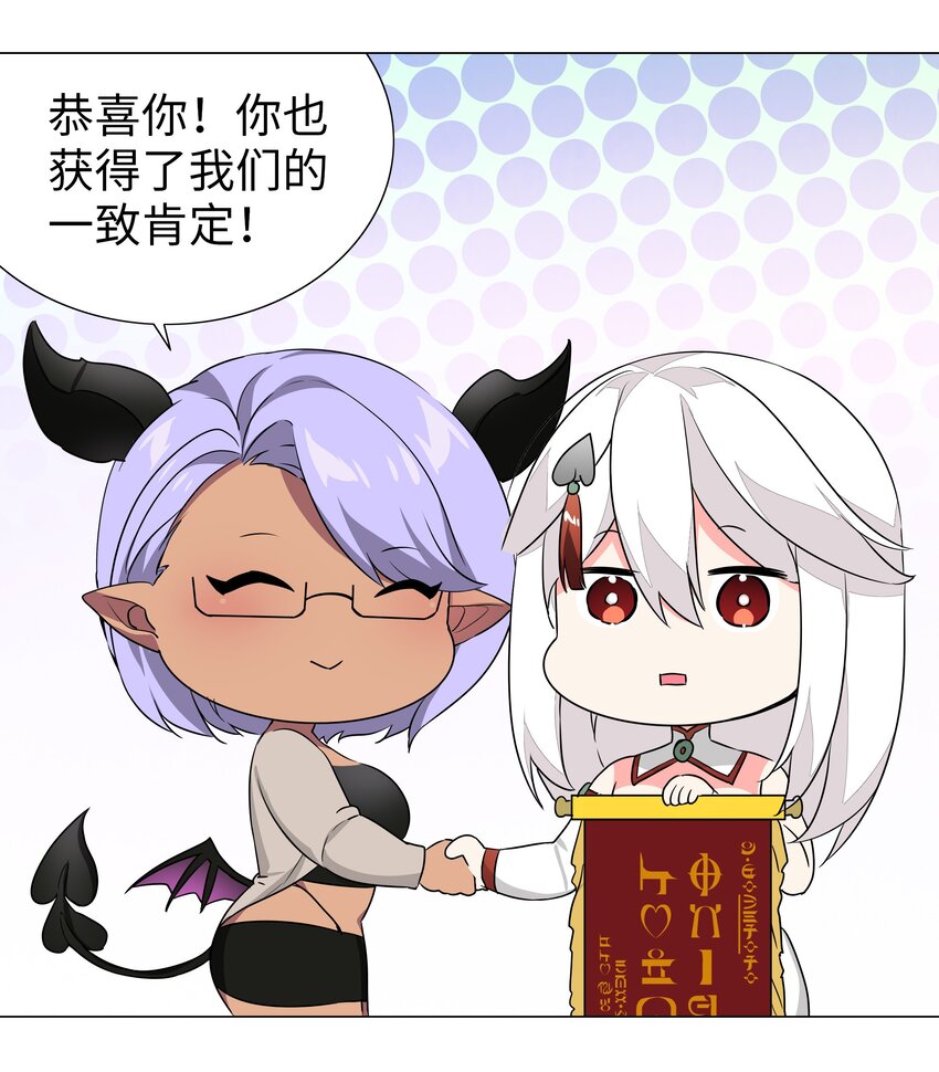 041 一滴都没有了6