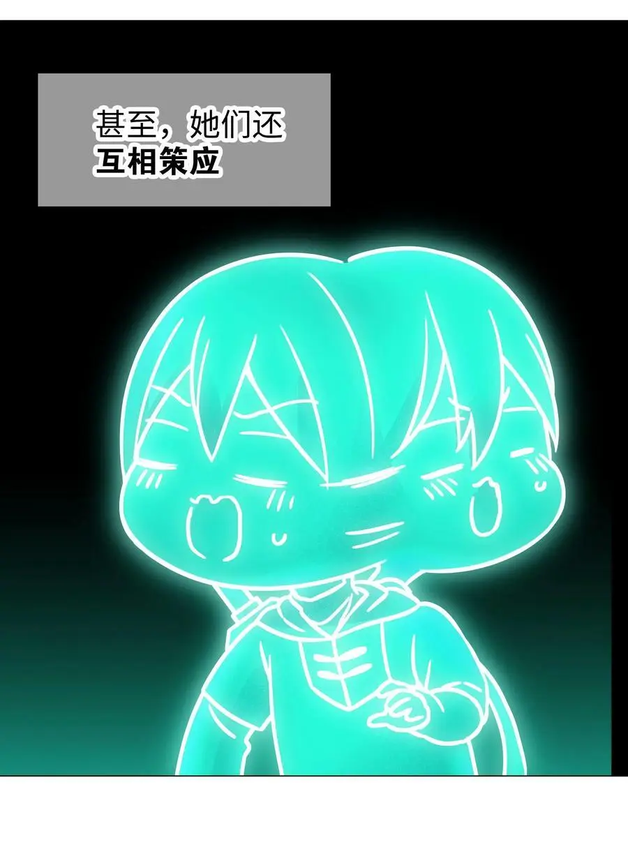 061 五修？五修！26