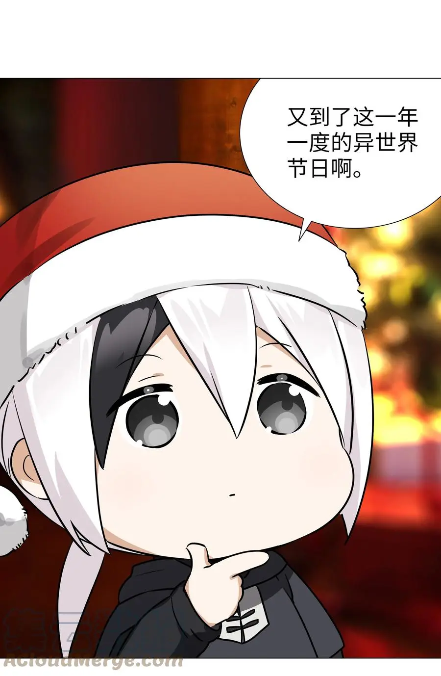 047 我是不是来得不是时候134
