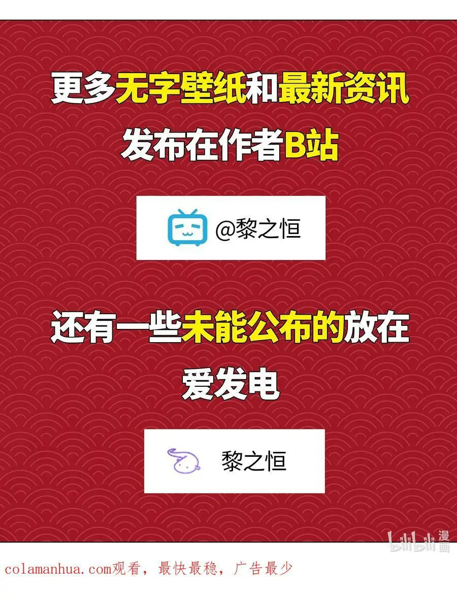 071 肉搏战157