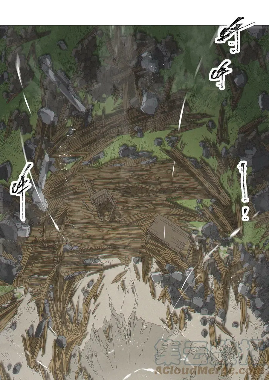 065 师兄玩得真花148