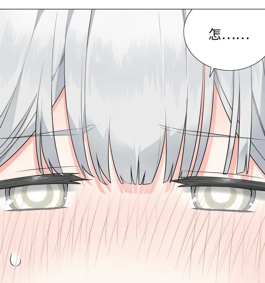 065 师兄玩得真花18