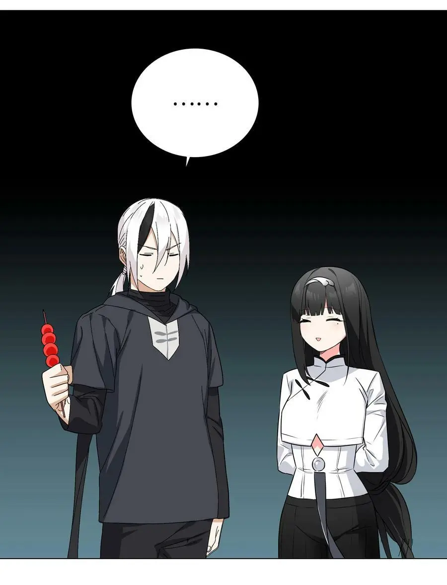 063 陆祈师祖39