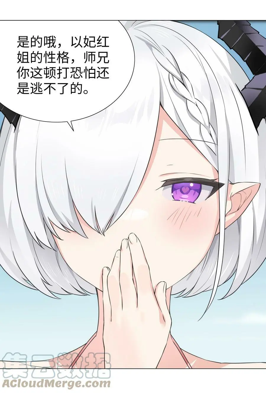 068 夜哥哥，好久不见48