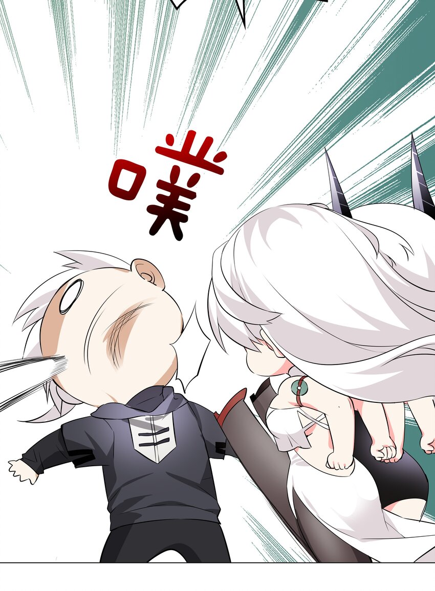 022 那就三修吧！45