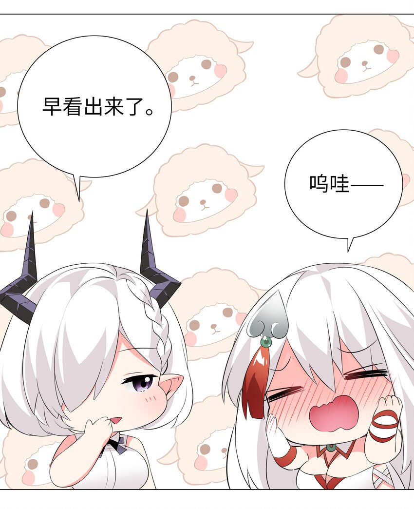 022 那就三修吧！55