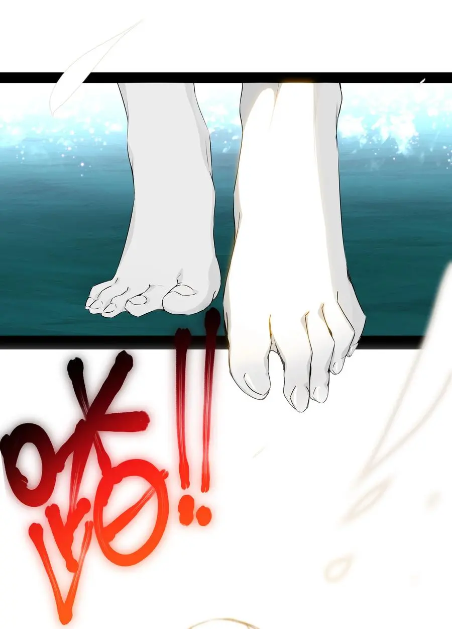 046 神子再临43