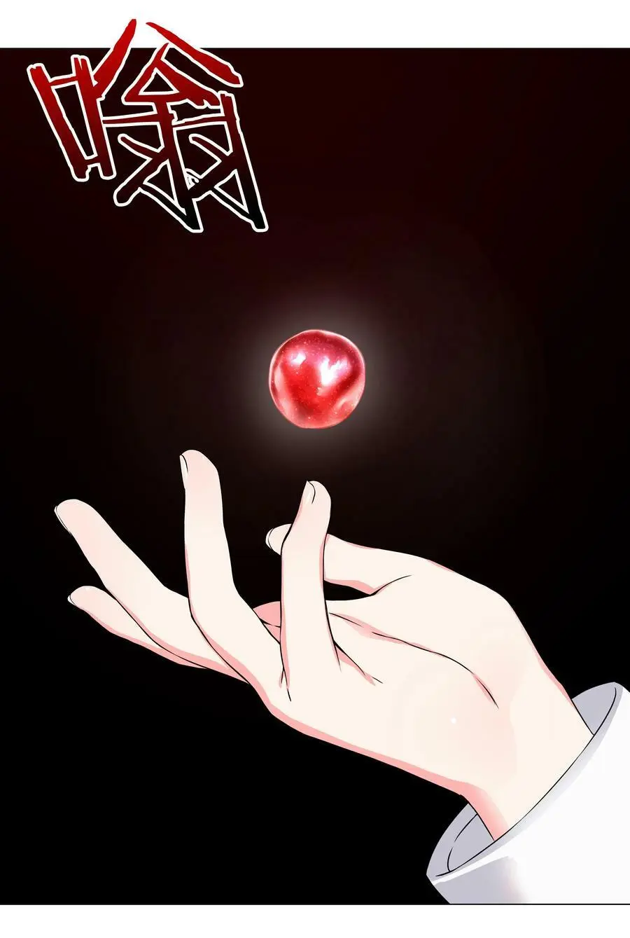 063 陆祈师祖181