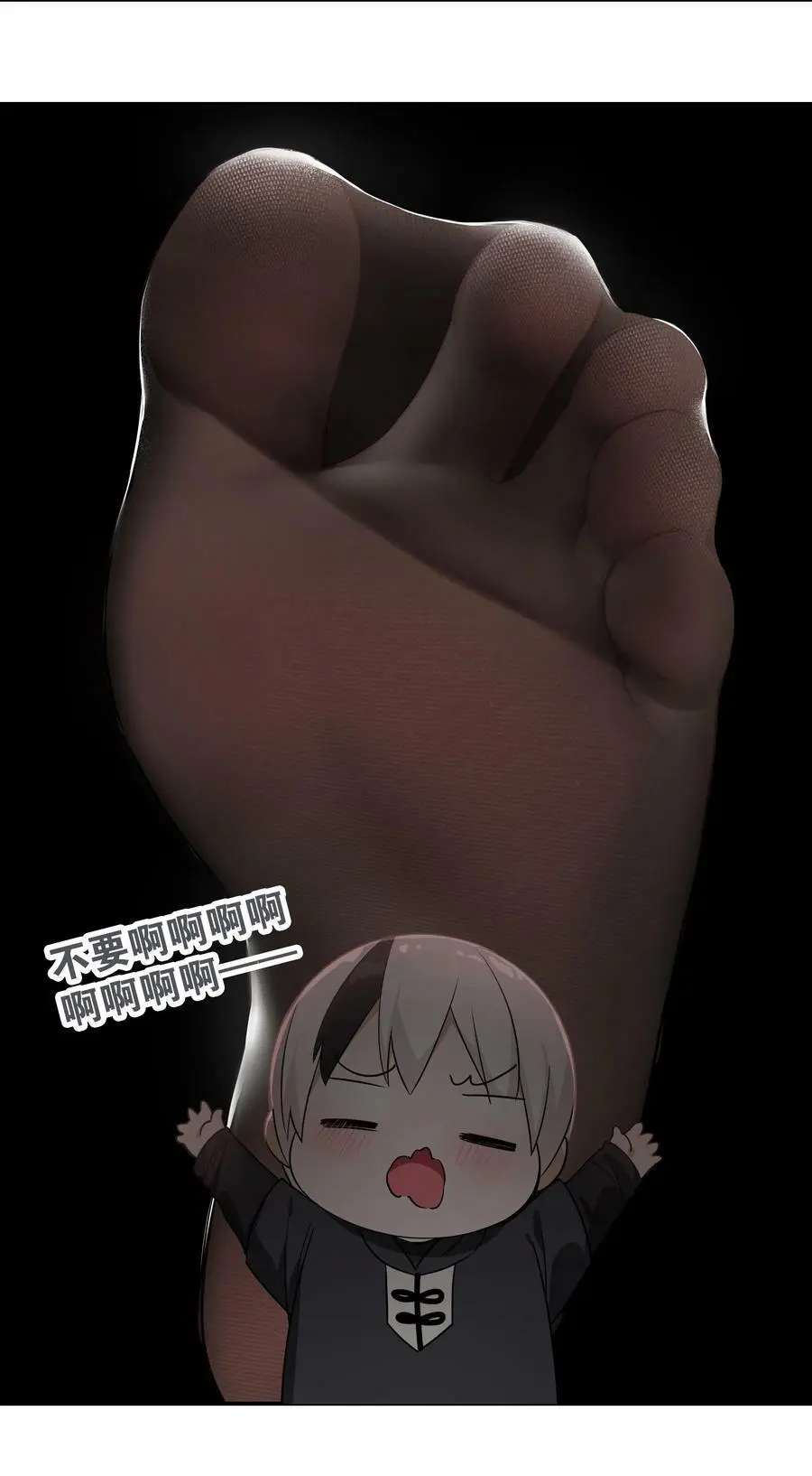 057 以一敌四18