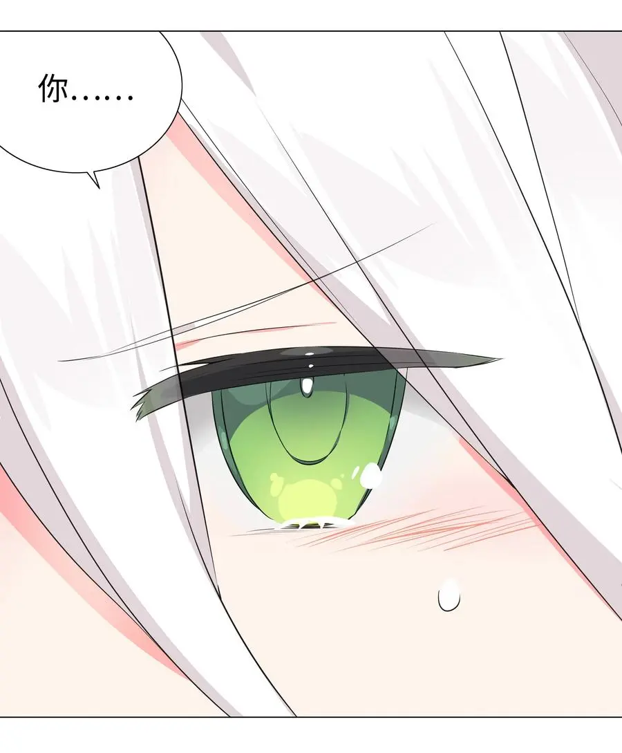 053 慕容玉琢78