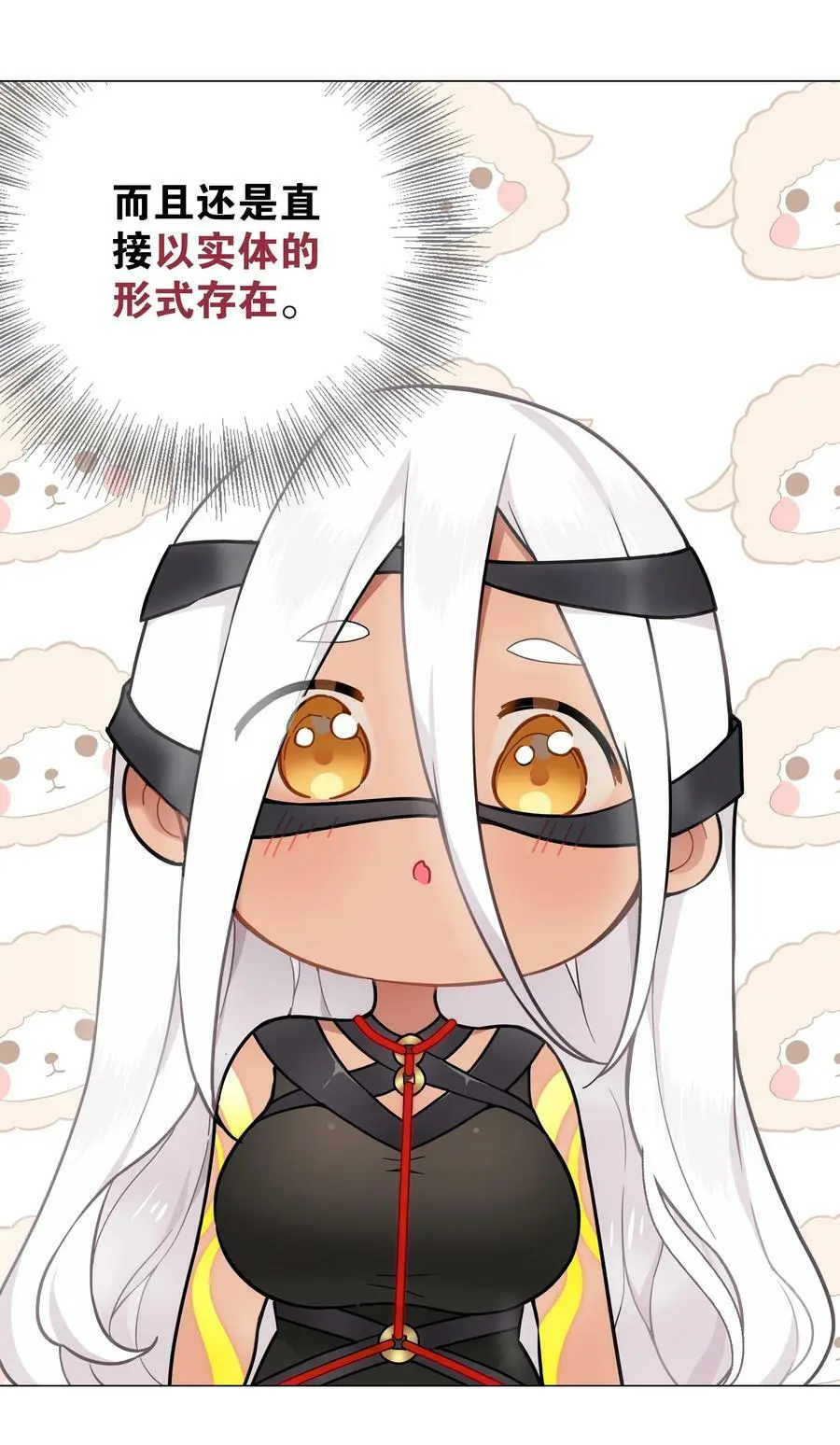 069 你为什么这么熟练啊22