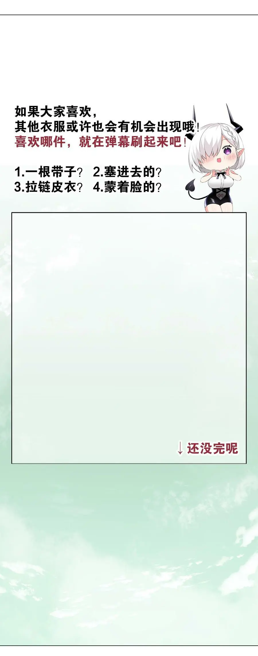 063 陆祈师祖125