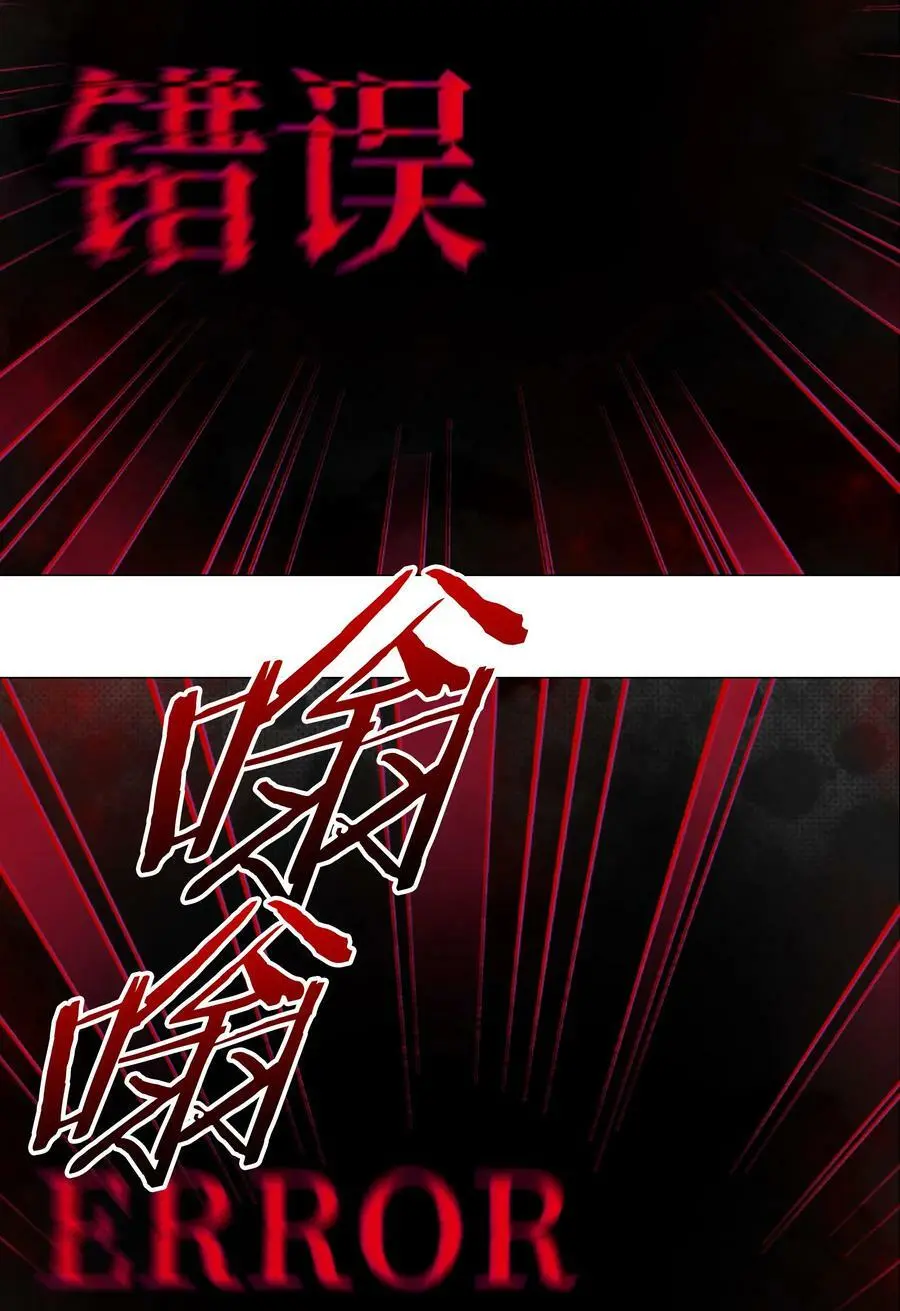 062 你们都不够格94