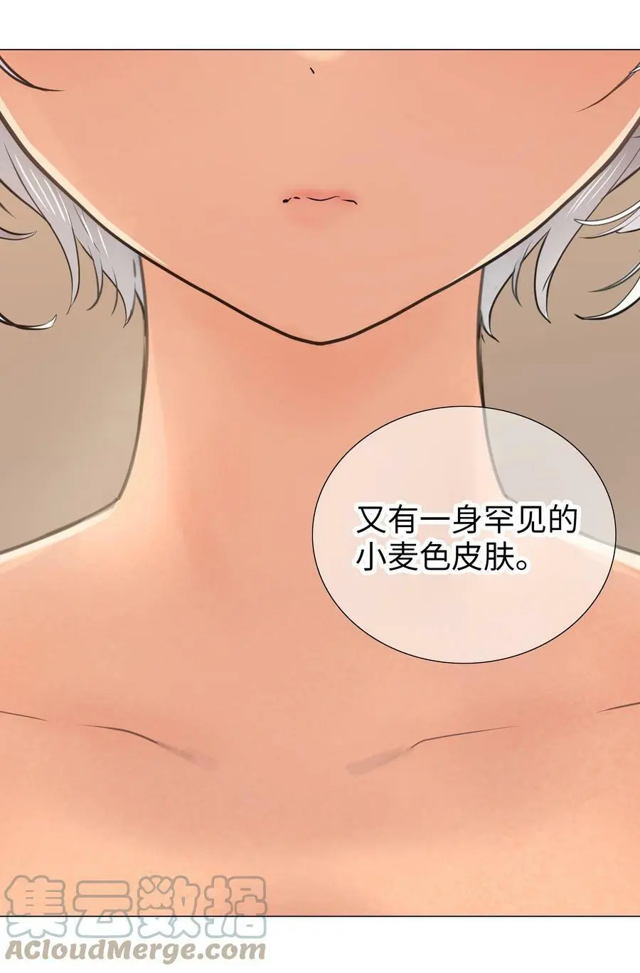 066 我当你兄弟，你……104