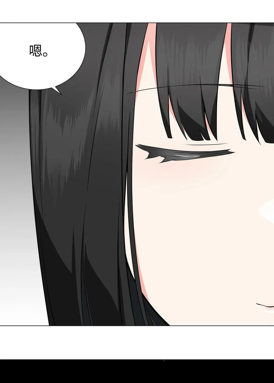 063 陆祈师祖187
