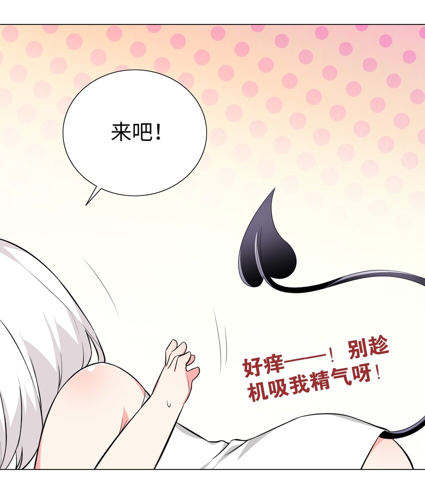 025 那就来一剑罢12